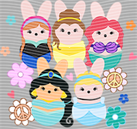 Easter-FHJ 2052